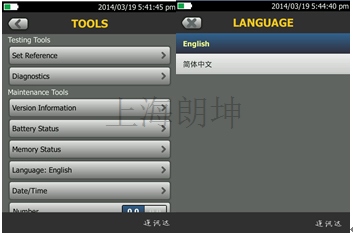 DSX2系列入门操作必备