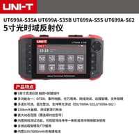 优利德UT699A-S35A光时域反射仪 OTDR