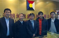 福禄克网络亚太区副总裁Joseph Soo先生访问上海朗坤