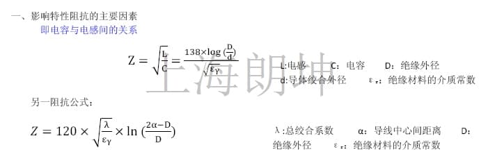 福禄克测试不通过，影响高频测试的因素有哪些？